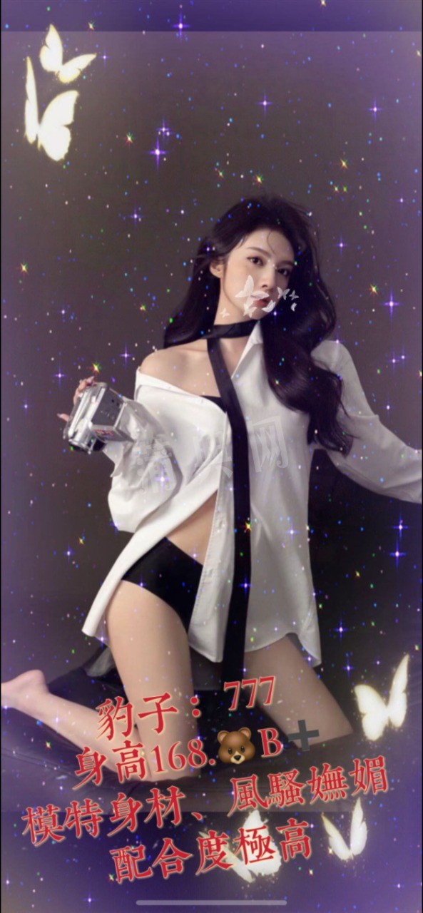 Screenshot_20250616_110022_com.tencent.mm.jpg