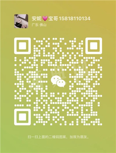 微信图片_20250419183828.jpg
