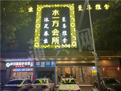微信图片_202504191838281.jpg